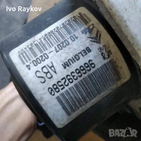 ABS модул Citroen C3 (2010-2016г.) 10.0970-1167.3 / 9666392580 / 10.0207-0200.4, снимка 4 - Части - 47780128