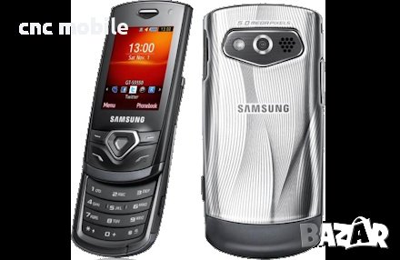 Samsung GT-S5550 - Samsung Shark 2 - Samsung S5550 лентов кабел , снимка 3 - Резервни части за телефони - 35897272