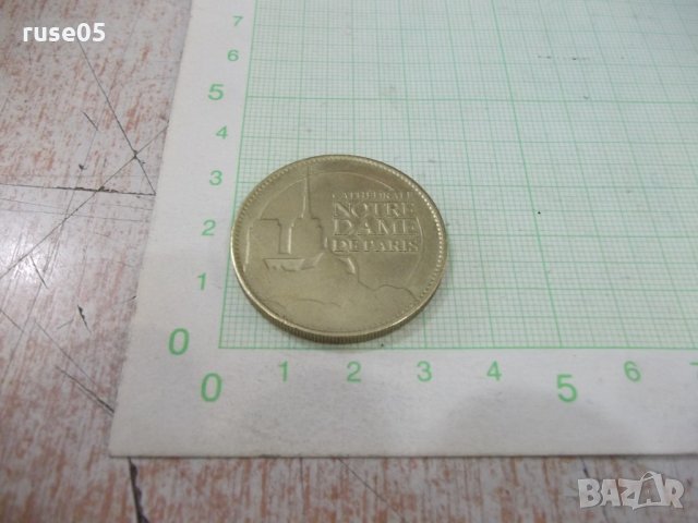 Плакет "CATHÈDRALE NOTRE DAME DE PARIS / DAME DE CŒUR", снимка 2 - Други ценни предмети - 32911209