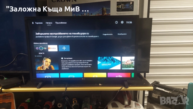 Телевизор LG smart tv ThinQ 32'', снимка 1