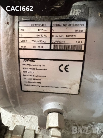 Стоматологичен тих Компресор jun-air 40L, снимка 3 - Стоматология - 51676606