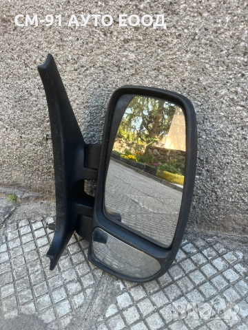Огледало за Рено мастър 1998-2010
