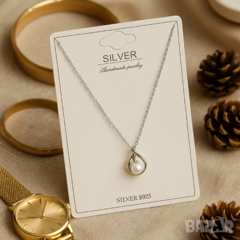 Елегантно сребърно колие с перлена висулка