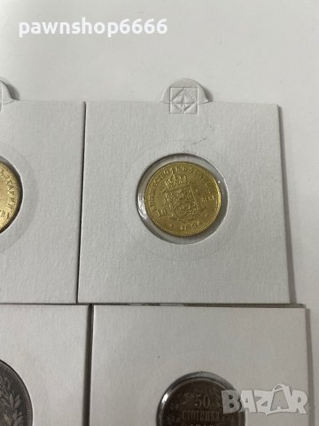 Лот реплики на редки Български монети , снимка 5 - Нумизматика и бонистика - 43223654