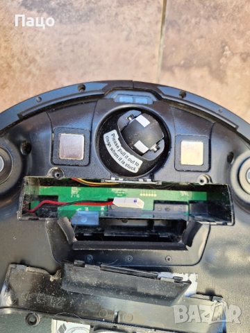 MEDION MD 18503 E32 SW 2в1 робот прахосмукачка с функция за почистване и пране, снимка 4 - Прахосмукачки - 52970097