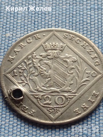 Сребърна монета 20 кройцера 1770г. Йозеф втори Нюрнберг за КОЛЕКЦИОНЕРИ 13685