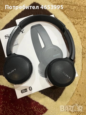 Безжични слушалки Sony WH-CH510