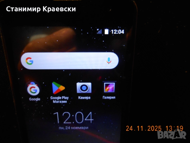 LG K7 /X210/ - 8Gb - 1Gbram - Black vintage 2016, снимка 3 - LG - 52863971
