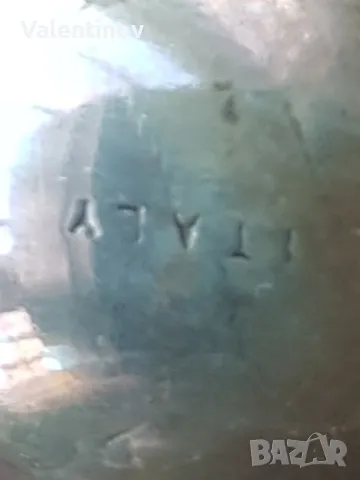 Комплект от 12 старинни метални лъжички- Италия  , снимка 7 - Прибори за хранене, готвене и сервиране - 46731675