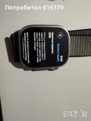 Apple watch ultra 49 mm, снимка 2 - Смарт часовници - 53435269