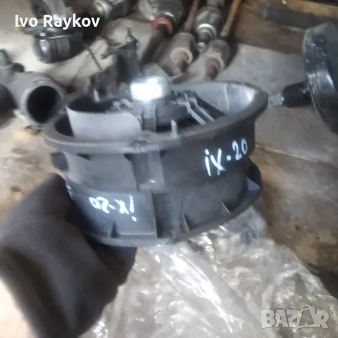 Комплект 4 тонколони за Huyndai IX20, снимка 5 - Части - 47869264