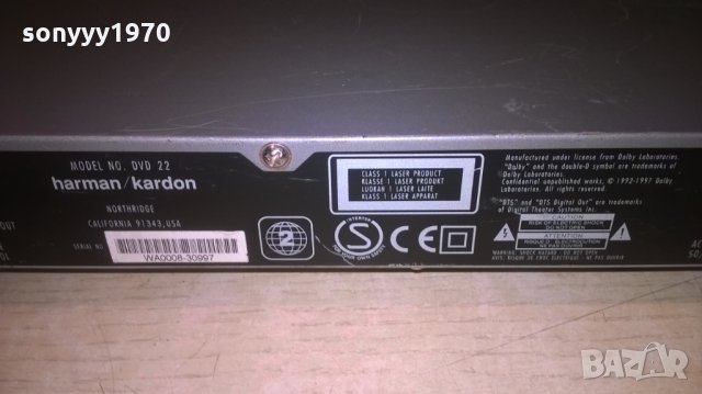 Harman/kardon dvd22-made in usa-внос швеция, снимка 14 - Плейъри, домашно кино, прожектори - 27321289