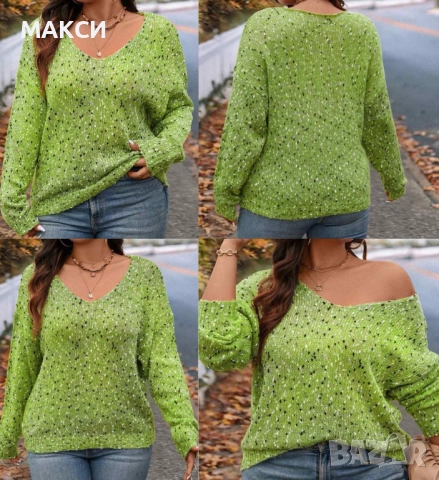 Красив еластичен пуловер с V-образно деколте и втъкана сребриста, бяла и черна нишка в бледо зелено 