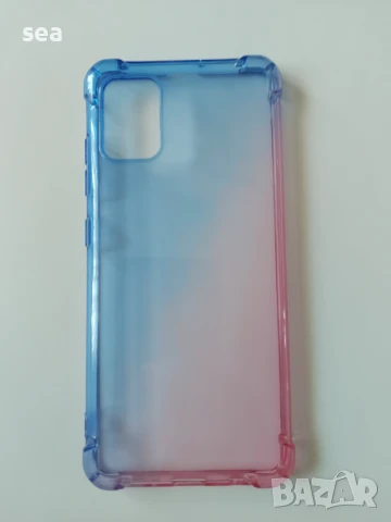 Кейс за Самсунг Галакси А71 , а51, снимка 9 - Калъфи, кейсове - 51141197