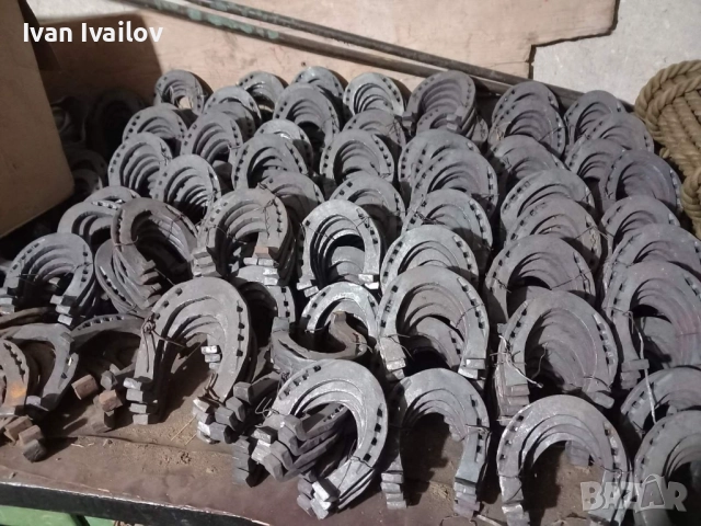 Ръчни подкови 