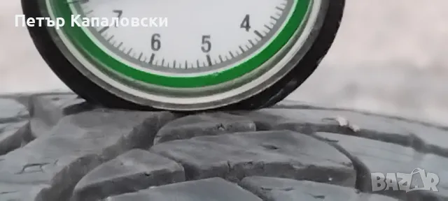 Гуми 165 70 14 Фулда Fulda 2 броя. Нов внос. Не са нови. Гаранция. 