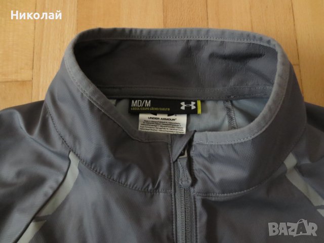 Under Armour Storm горнище, снимка 7 - Спортни дрехи, екипи - 43216187