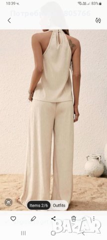 Елегантен дамски сет, снимка 3 - Комплекти - 43830064