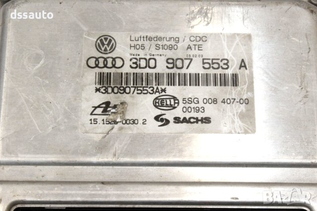 Компютър въздушно окачване VW Phaeton 3D0907553A, снимка 3 - Части - 43646607