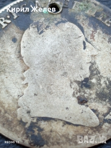 Сребърна монета 1/4 кроненталер АВСТРИЙСКА НИДЕРЛАНДИЯ ЙОЗЕФ ВТОРИ за КОЛЕКЦИОНЕРИ 43760, снимка 2 - Нумизматика и бонистика - 51623562