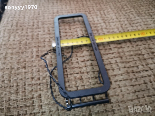 АНТЕНА-ВНОС SWISS 1212251902, снимка 7 - Ресийвъри, усилватели, смесителни пултове - 52755342