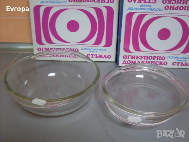 Стара българска йенска тенджера., снимка 2 - Други ценни предмети - 48699680