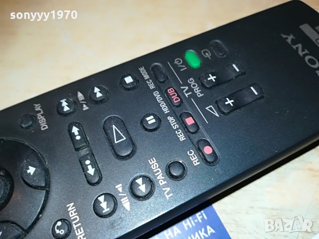 ПРОДАДЕНО-SOLD OUT SONY RMT-D249P-HDD/DVD REMOTE, снимка 15 - Дистанционни - 28665205