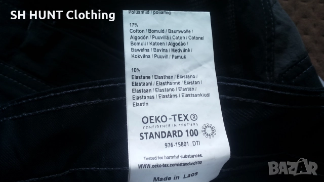 ENGEL 2366-317 X-Treme Work Trousers With 4-Way Stretch раз 48 / M еластичен работен панталон W4-434, снимка 18 - Панталони - 52092360