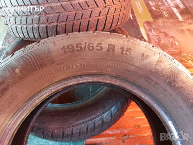 Само една лятна гума Continental 195 65 15 dot1418, снимка 7 - Гуми и джанти - 43835509