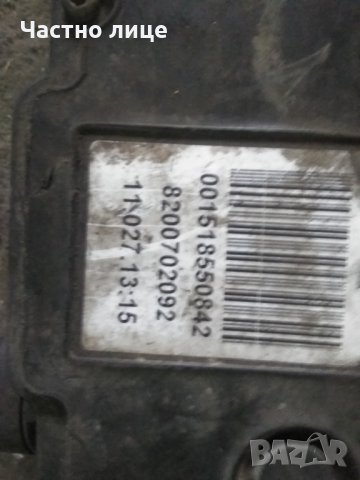 Ръчна за Гранд Сценик 2005г, снимка 3 - Части - 28325152