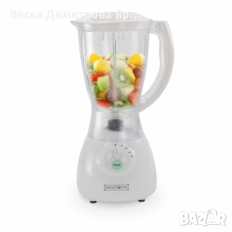 Блендер с приставка за мелница Royalty Line SM-400P.2, снимка 8 - Блендери - 52619038
