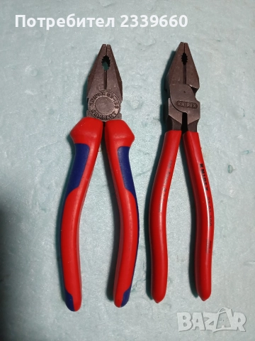 Facom,Knipex лот инструменти, снимка 9 - Други инструменти - 52967432