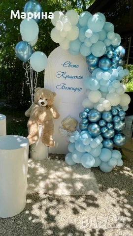 Украса с балони за вашият повод, снимка 3 - Детегледачки, детски центрове - 51249994
