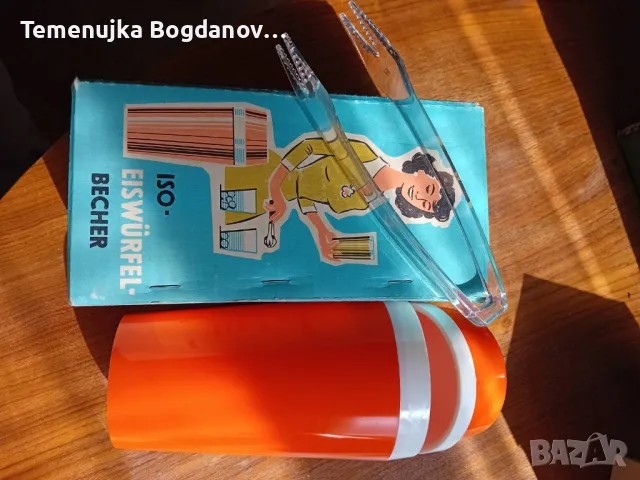 термос за лед , снимка 2 - Антикварни и старинни предмети - 49349720