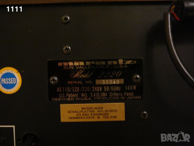 MARANTZ 2220, снимка 7 - Ресийвъри, усилватели, смесителни пултове - 35322809