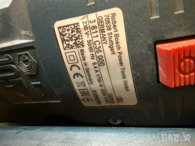 Къртач BOSCH GSH 11 VC, снимка 4 - Други инструменти - 52337093
