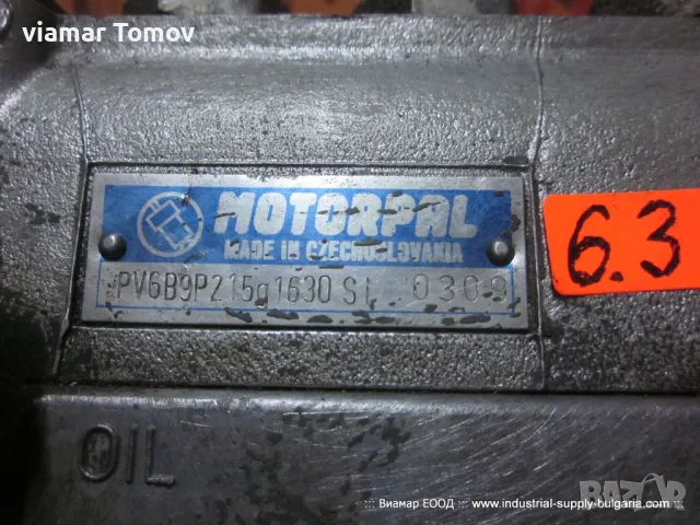 помпи , снимка 11 - Хидравлични и пневматични чукове - 49064218