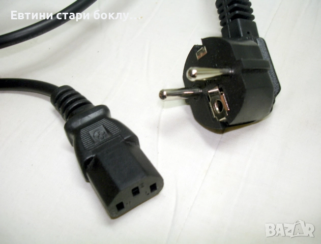 Захранващ кабел за компютър, телевизор, 1,6 м. черен