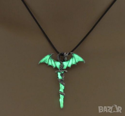 Светещ в тъмното Дракон увит около меч House of the Dragon (🏡🐲) колие с кожен синджир., снимка 5 - Колиета, медальони, синджири - 27379315