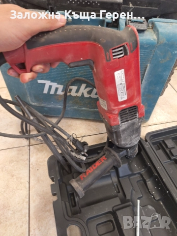 Перфоратор Raider RD-HD38, снимка 3 - Други инструменти - 52648673