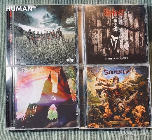 Slipknot,Down, снимка 1 - CD дискове - 42938792