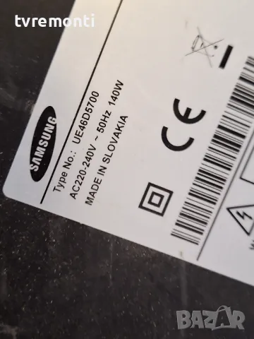  Power Supply, BN44-00423 PD46A1_BSM for 46 inc DISPLAY LD460BGC-C1 for SAMSUNG UE46D5700, снимка 6 - Части и Платки - 48114787