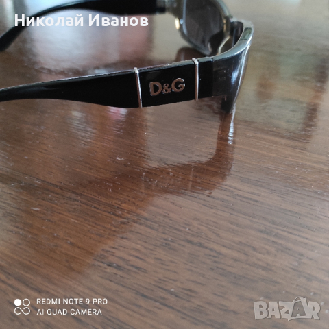 Dolce & Gabbana , снимка 4 - Слънчеви и диоптрични очила - 44878918
