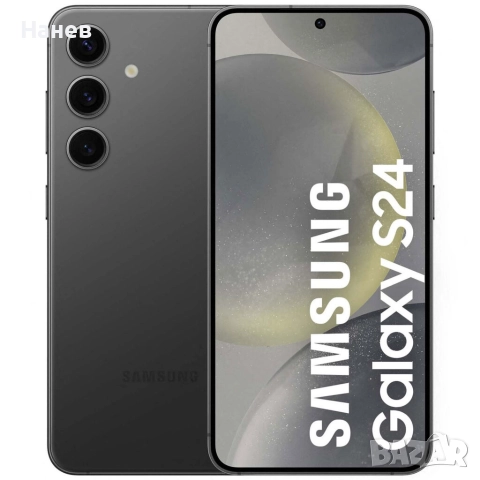 Купувам Заключен Samsung S24