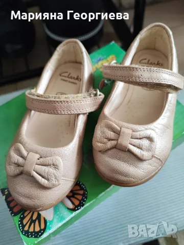 Бебешки обувчици 