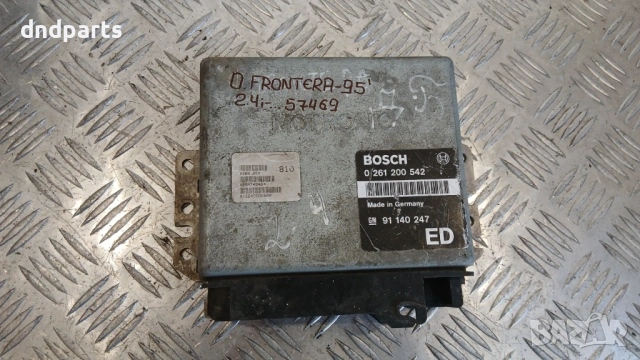 Компютър Opel Frontera 2.4 1995г. 0261200542 91140247 