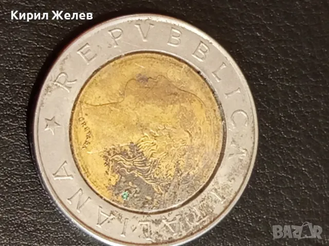 Три монети от цял свят БЕЛГИЯ, ИТАЛИЯ за КОЛЕКЦИЯ ДЕКОРАЦИЯ 31452, снимка 7 - Нумизматика и бонистика - 49073690