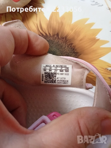 Детски маратонки Адидас,Reebok, снимка 4 - Детски маратонки - 52305228