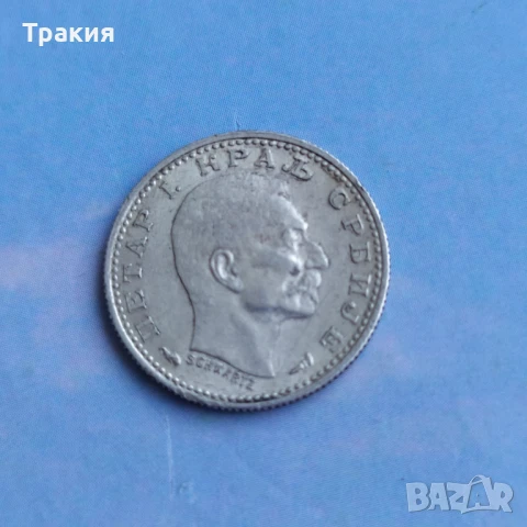 50 пара 1915 г. Сърбия , перфектна монета , снимка 2 - Нумизматика и бонистика - 50699162