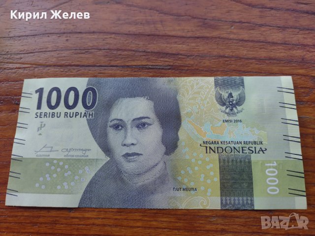 Банкнота Индонезия много красива непрегъвана за колекция декорация - 23649, снимка 2 - Нумизматика и бонистика - 33362842